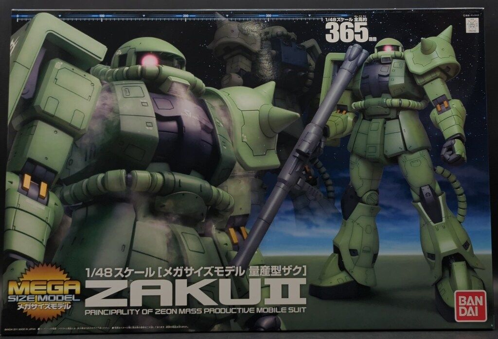 バンダイ メガサイズ 機動戦士ガンダム 量産型ザク 1/48 最も バンダイ メガサイズ 機動戦士ガンダム 量産型ザク 1/48 最も
