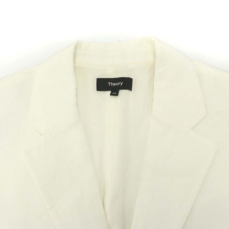 セオリー Theory 23SS Galena Linen Boxy OS Vest ベスト ジレ