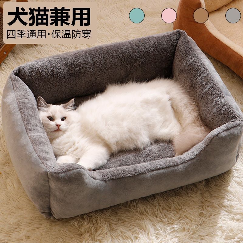 ♯Iti27DZネコ金魚ストラップ3シークレット入全10種 （♯Iti27DZ