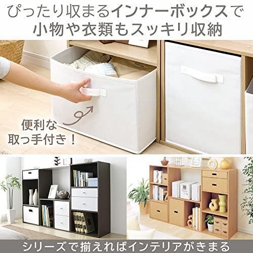 収納ボックス テレビ台