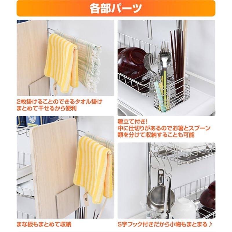 隙間収納 大手飲食店愛用ブランド