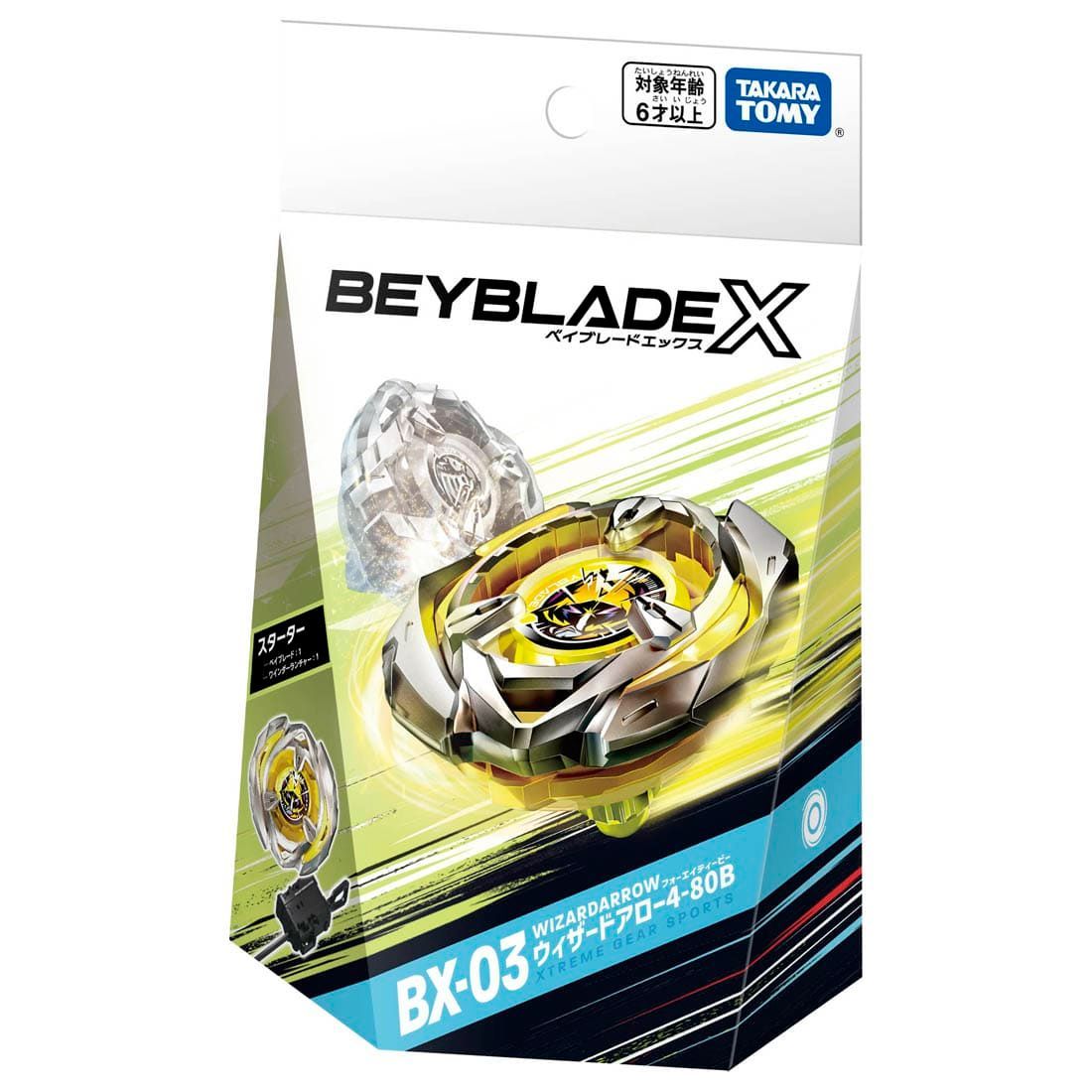 タカラトミー(TAKARA TOMY) BEYBLADE X ベイブレードX BX-03