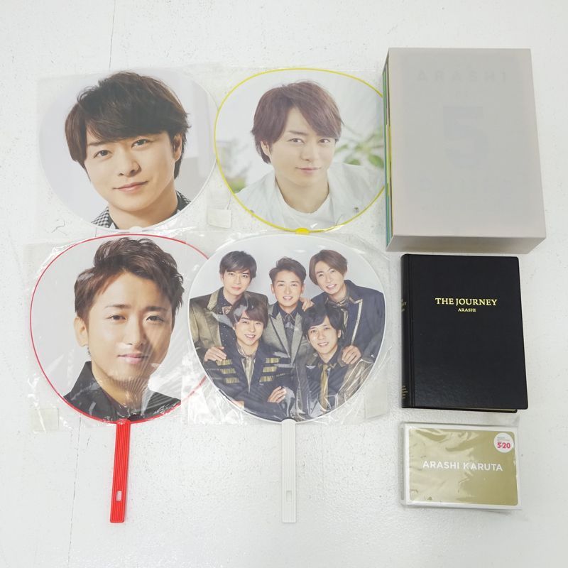 嵐　歴代　うちわ DVD パンフレット　グッズ マグカップ 嵐】歴代コンサートグッズ一覧＆価格！デビューから今までまとめ
