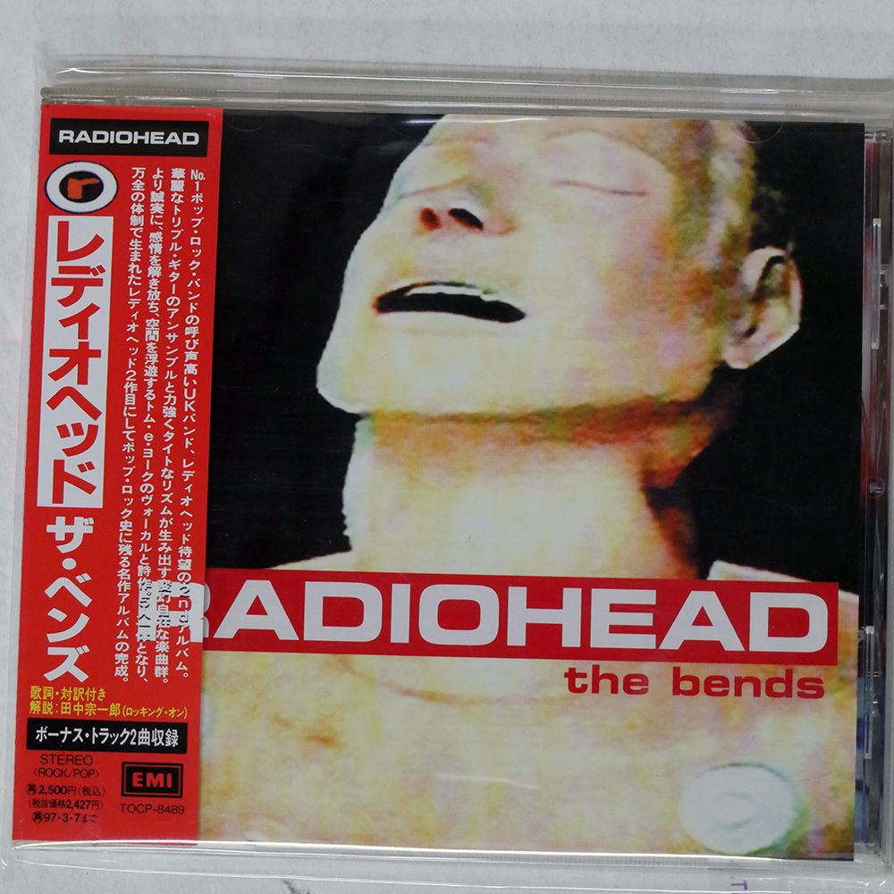 帯 国内盤 RADIOHEAD/BENDS/EMI TOCP8489 CD □ - メルカリ