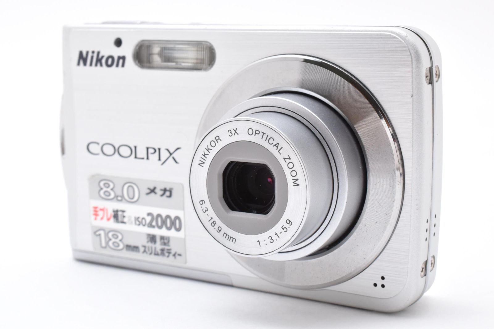 ☆外観美品☆ニコン NIKON COOLPIX S210 シルバー☆ LL33#4896