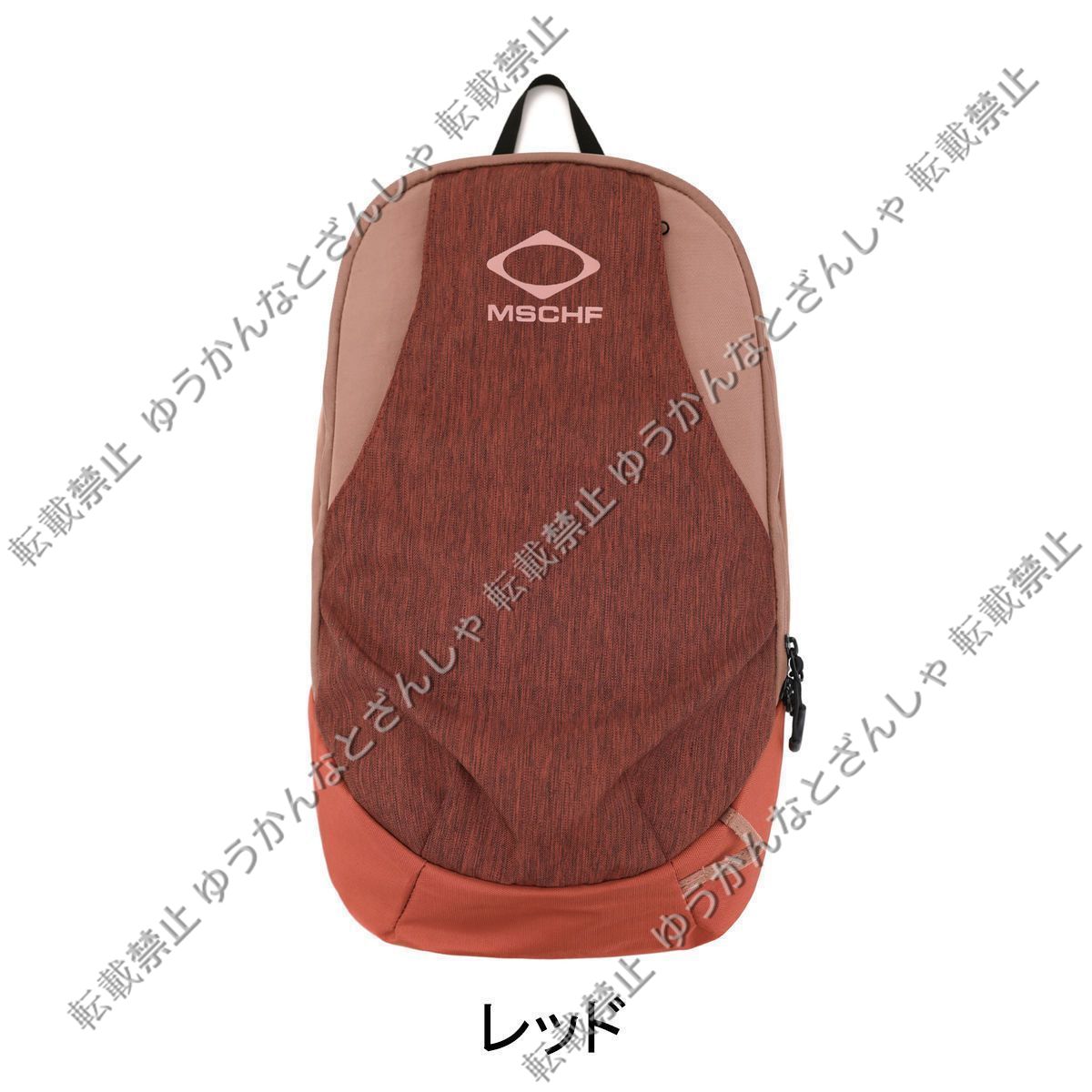 ミスチーフMSCHF リュックバックパック
