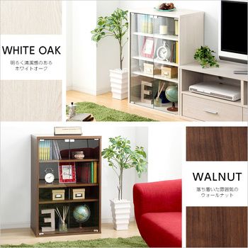 収納家具DEALS ディールズ ガラスキャビネット