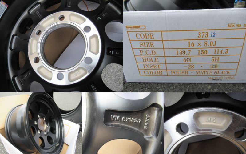 送料沖縄 離島を除き無料