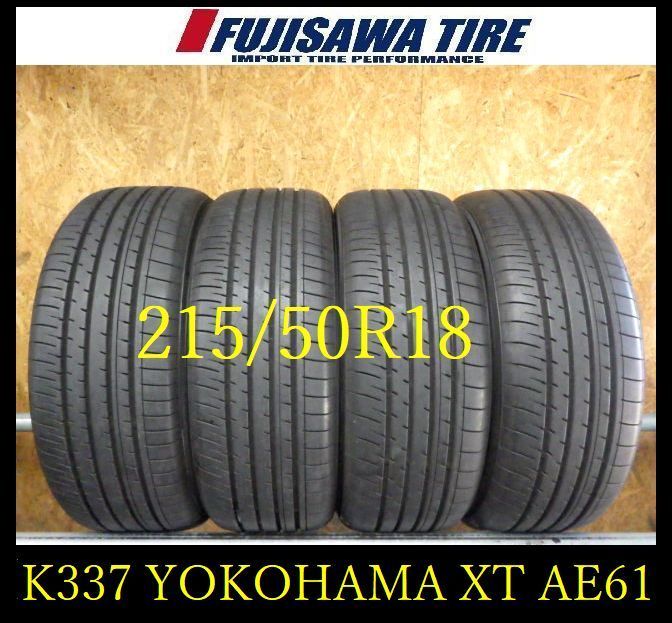 K337 送料無料◆2025年製造 約8部山◆YOKOHAMA BluEarth-XT AE61◆215|50R18◆4本