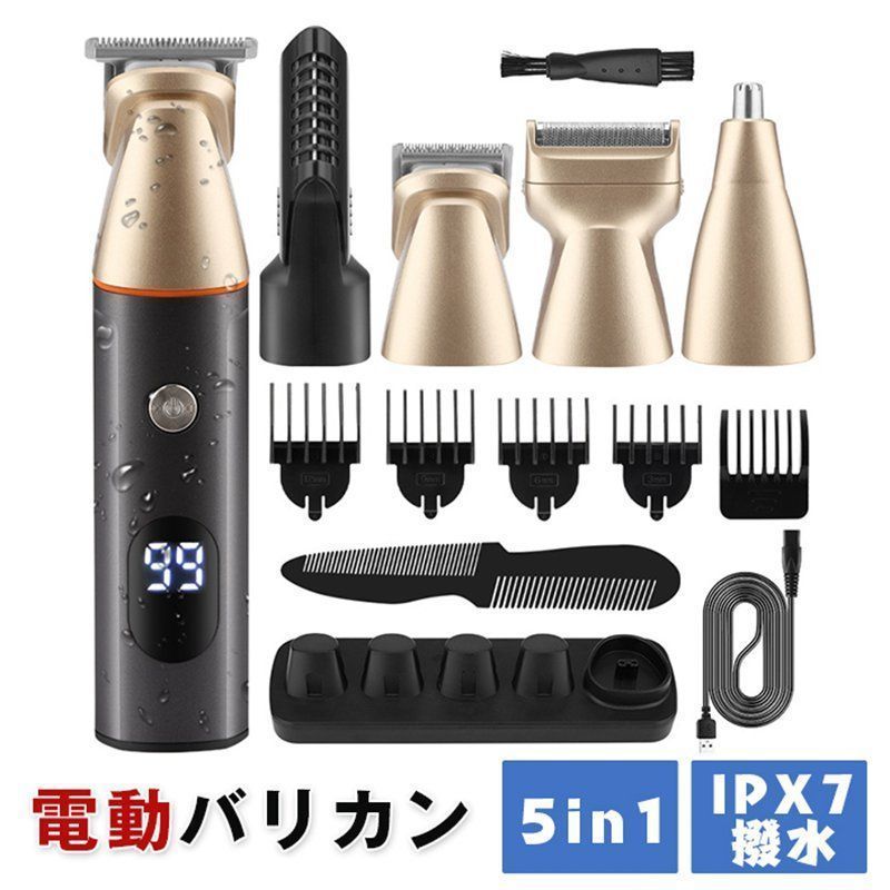 バリカン usb 即 OK 充電式 電動バリカン 5in1 IPX7撥水 髪の毛 散髪 子供 ヘアーカッター 家庭用 ヒゲ取り 多機能 全身防水 水洗い 散髪用 家庭用 メンズ 鼻毛カッター ラインバリカン ヒゲトリマー unique331
