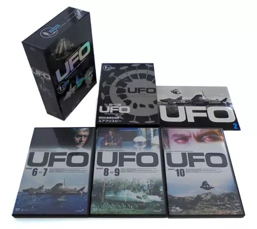 ☆ 謎の円盤UFO コレクターズBOX (2) [初回生産限定盤] Amazon.co.jp: 謎の円盤 UFO COLLECTORS' BOX PART2 [DVD