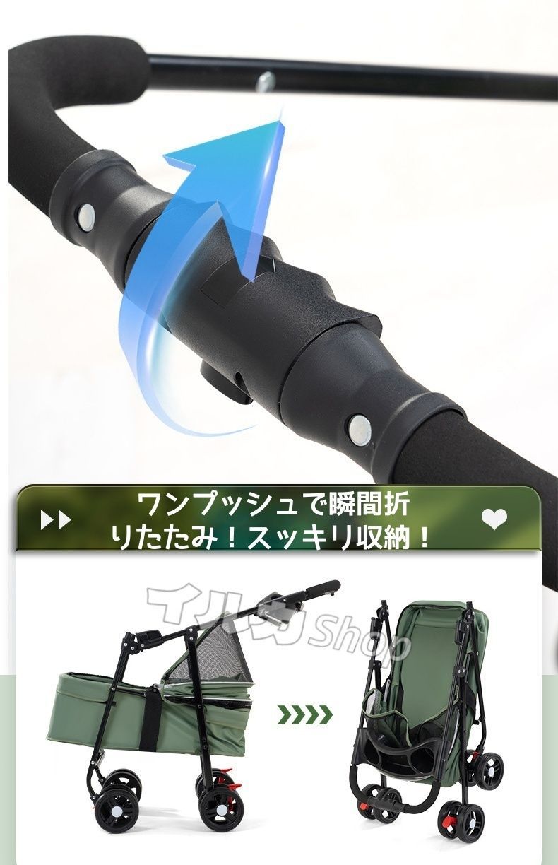 ドッグカート 折りたたみ