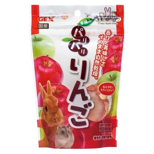 sus-sous コットンリネンパーカー L 工場