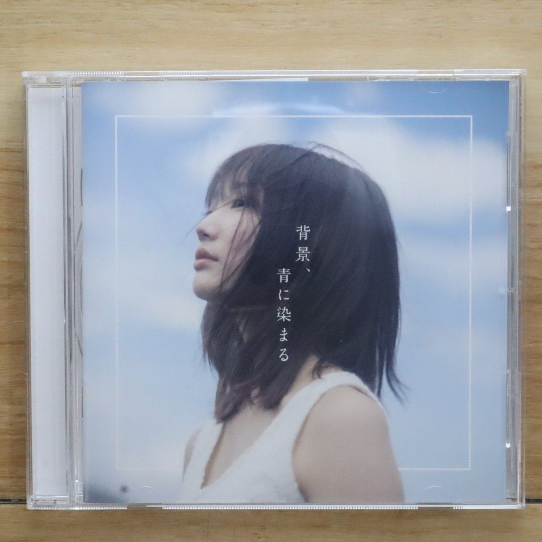 MINGLEコンピレーションCD / 気ままアソートメントvol.1　長谷川迷子 MINGLEコンピレーションCD / 気ままアソートメントvol.1 長谷川