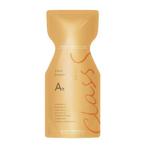 アジュバン Class S An シャンプー エアリーナチュラル 600ml