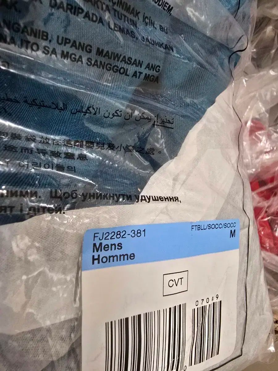 Lululemon アライン ハイライズパンツ ポケットた付き シアンブルー