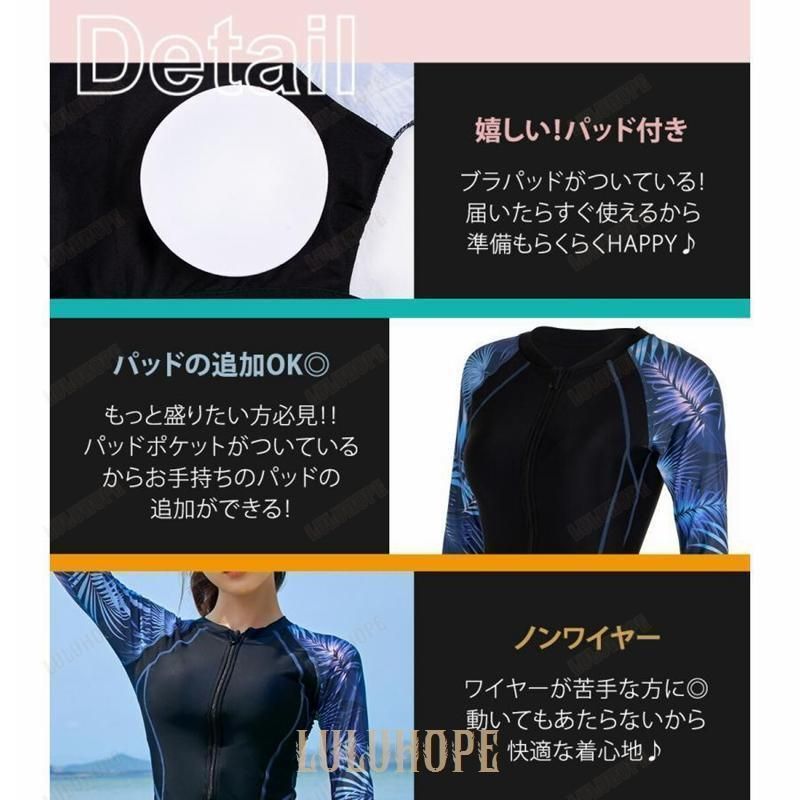 大きいサイズ