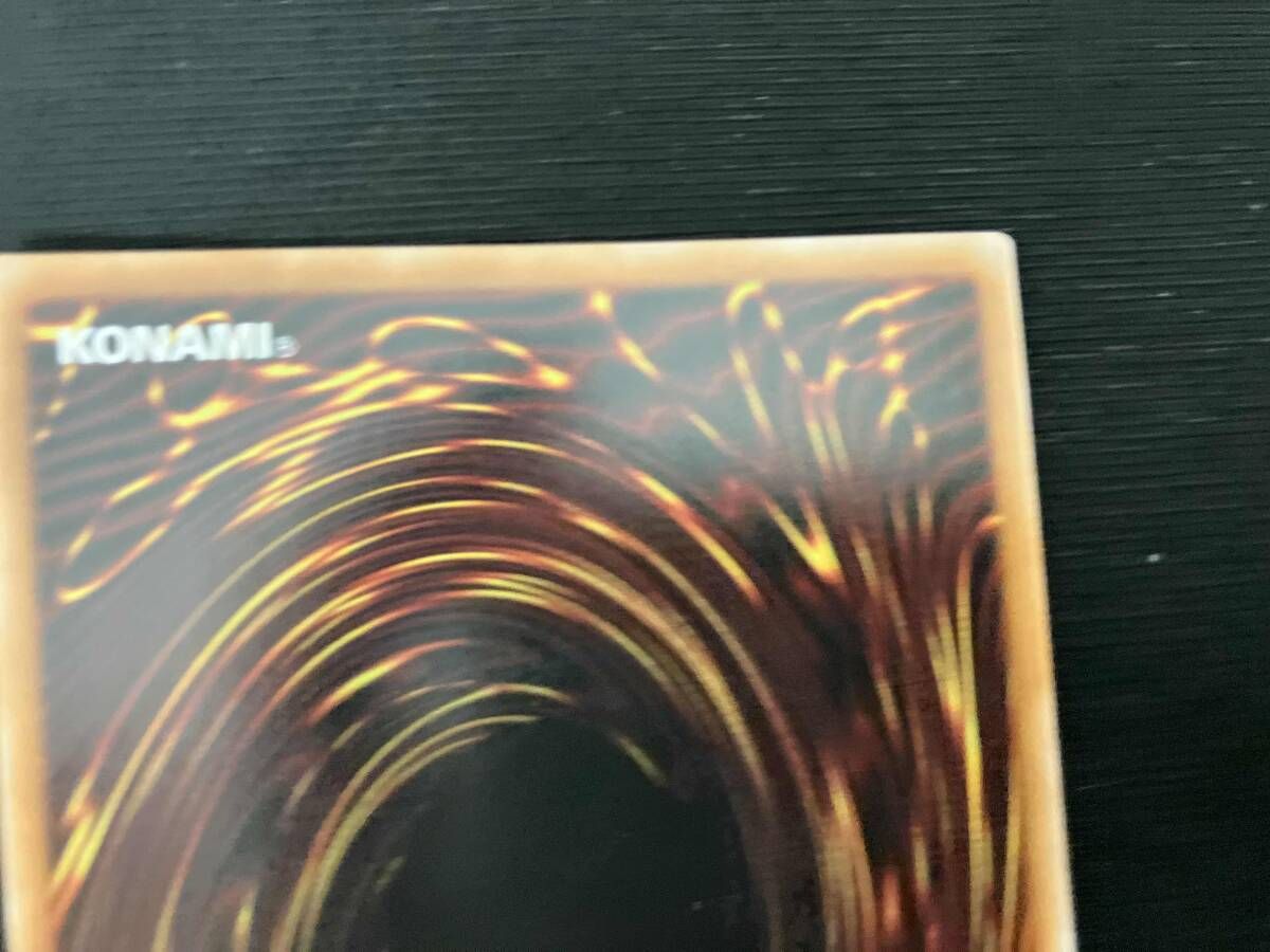 白き森の聖徒リゼット QC 白き森の聖徒リゼット QCシク 遊戯王 - メルカリ
