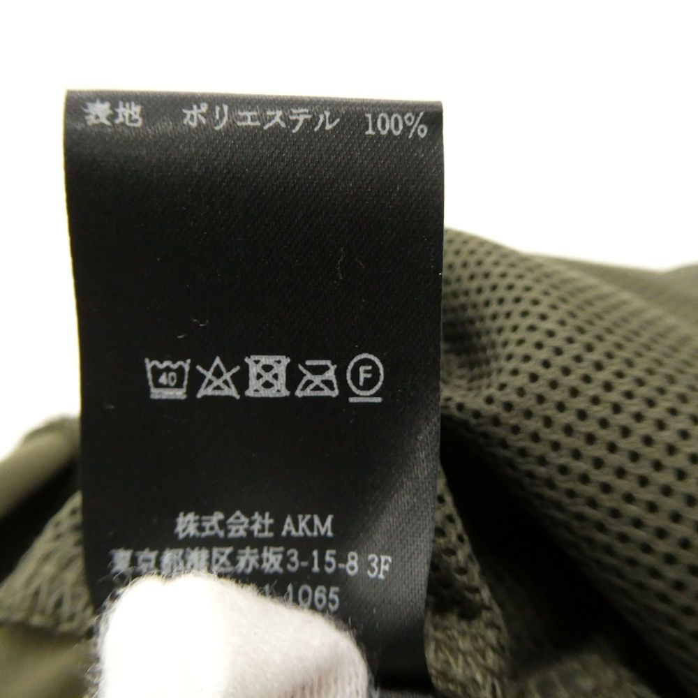 美品 1PIU1UGUALE3 ウノピュウノウグァーレトレ GRP138 113 GOLF BASIC LONG PANTS パンツ V L ポリエステル100％ ゴルフ メンズ HM763A90 美品 1PIU1UGUALE3 ウノピュウノウグァーレトレ GRP138 113 GOLF