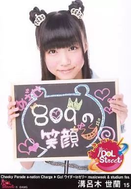 生写真まとめ売り 日向坂 生写真 まとめ売り