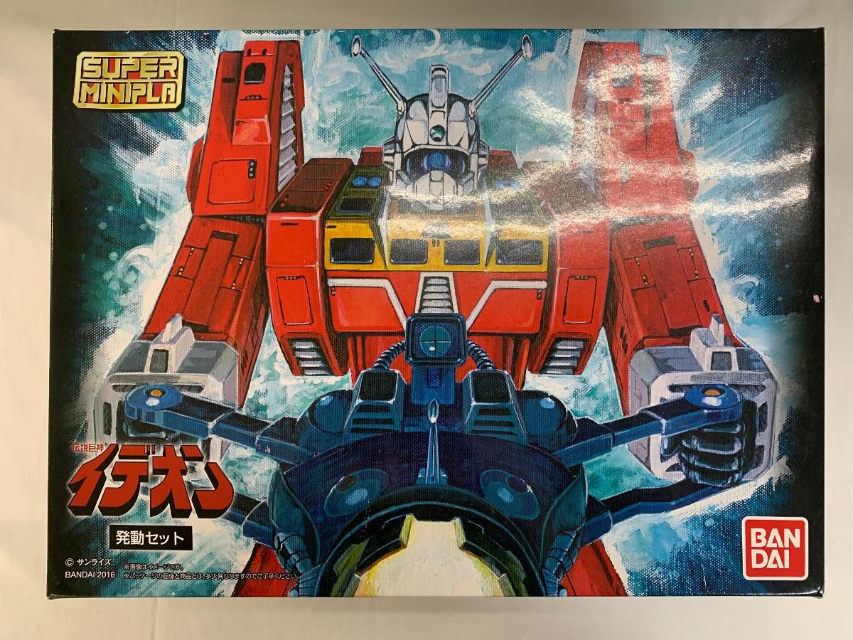 美品 プラモデル スーパーミニプラ 伝説巨人イデオン 発動セット スーパーミニプラ 伝説巨神イデオン-発動セット- 1個入 食玩
