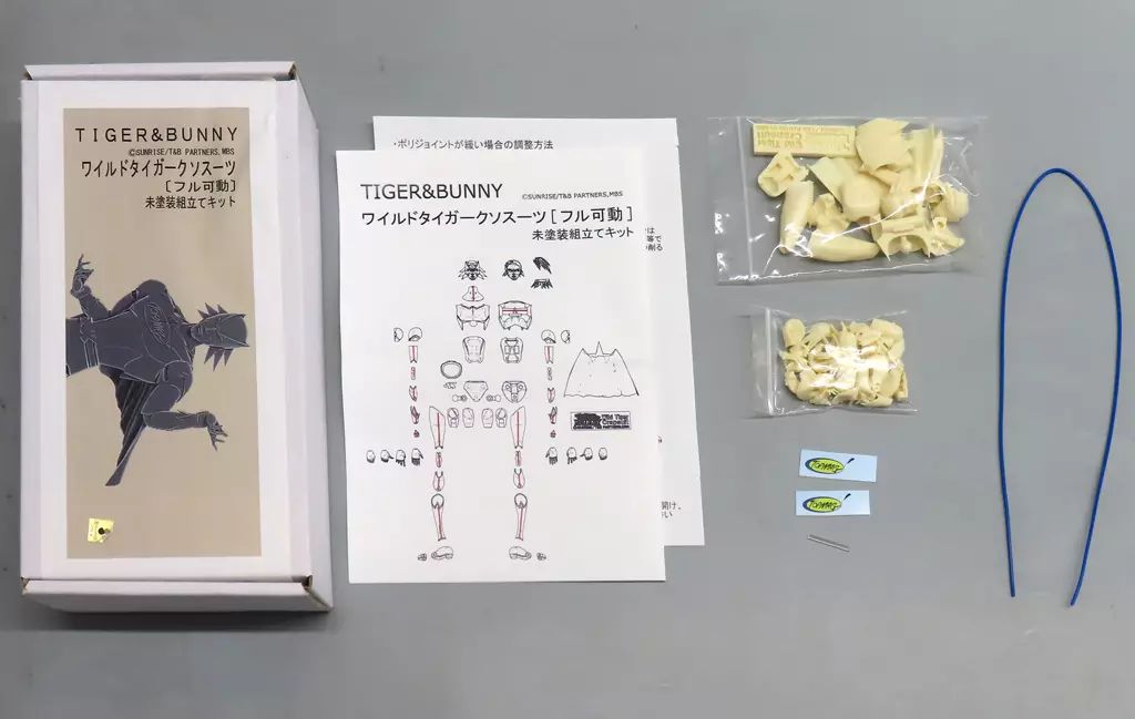 ⭐︎専用です⭐︎ アームレストカバー スズキ ランディ 90系(ZWR90C/ZWR95C/MZRA90C