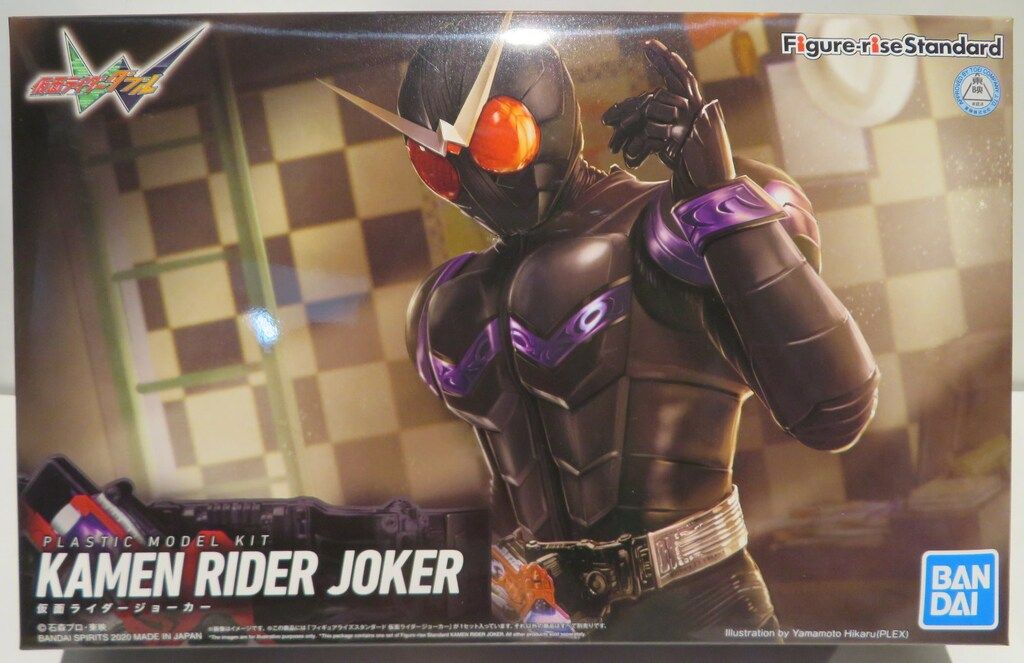 仮面ライダーW Figure-rise standard セット 新品未開封 Figure-rise Standard 仮面ライダー 7種セット
