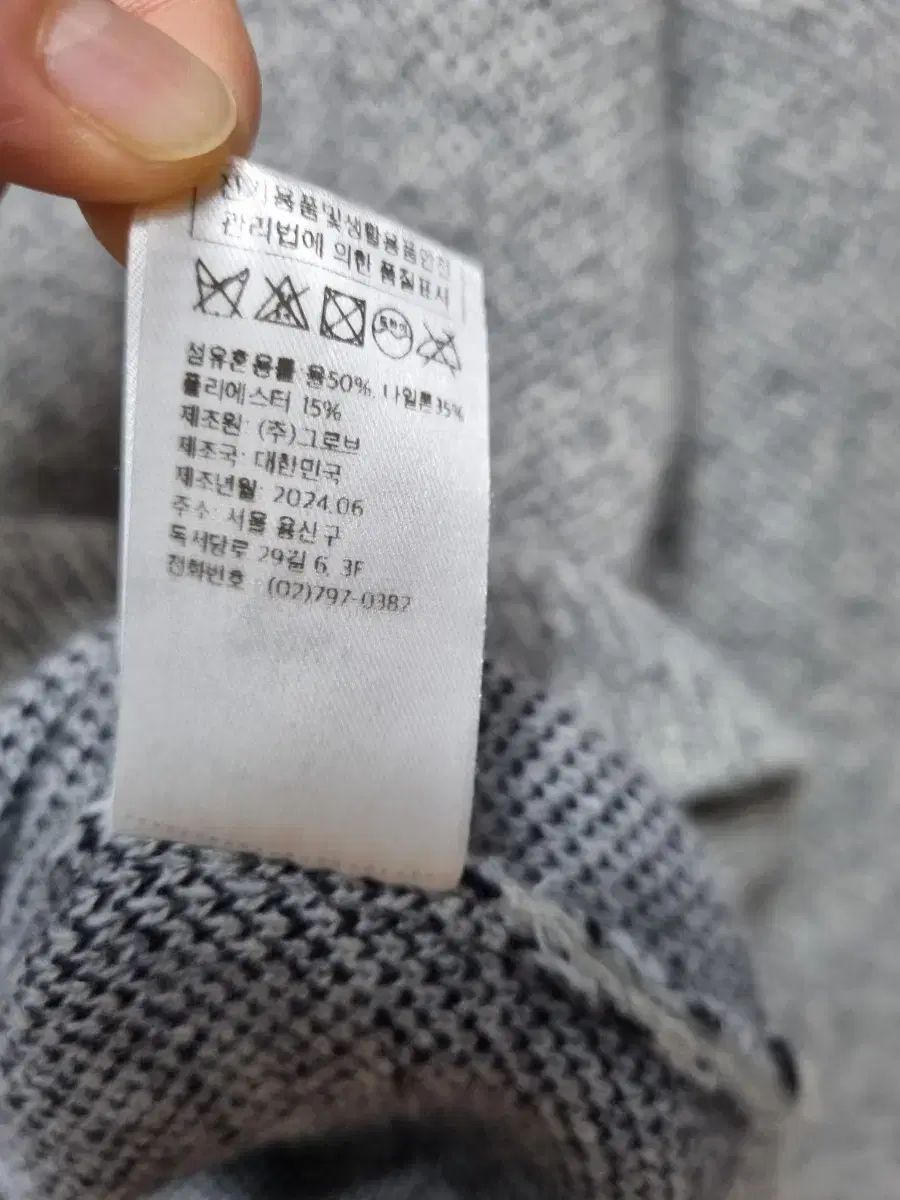Used Womens ICELAND 80s-90s Pale Tone Mohair Mix Wool Knit Size XL 相当 古着 Used Womens ICELAND 80s-90s Pale Tone Mohair Mix Wool Knit