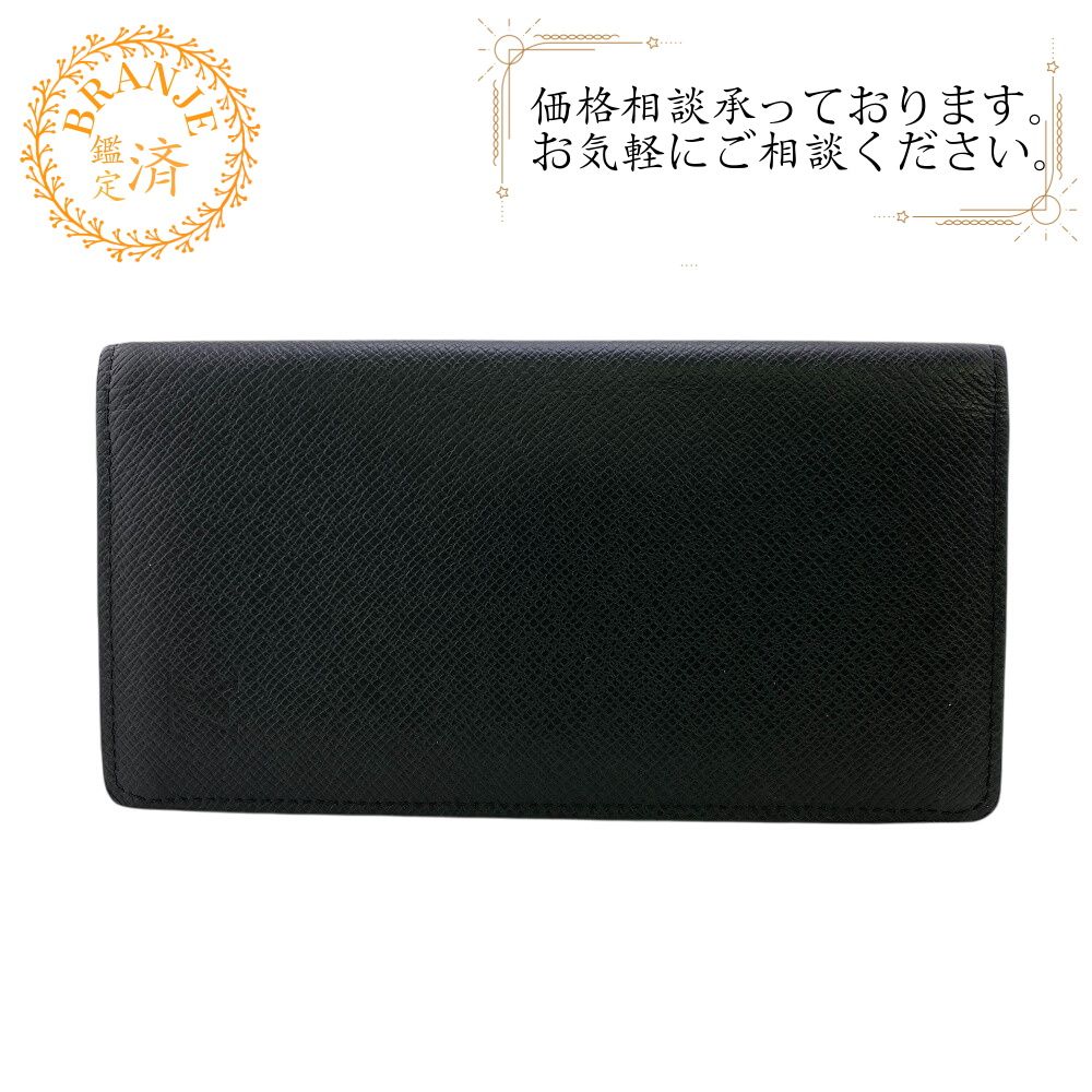 ５％OFF フォロワークーポン LOUIS VUITTON ルイヴィトン ルイヴィトン ルイビトン ルイヴィトン財布 ポルトフォイユ ロン タイガ 長財布 財布 ウォレット ブランド カード カード入れ 小銭入れ ブラック メンズ おすすめ 人気