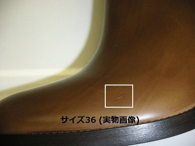 サイズ36-37 (23-24cm相当)□新品□サルトル SARTORE ストレートロング 