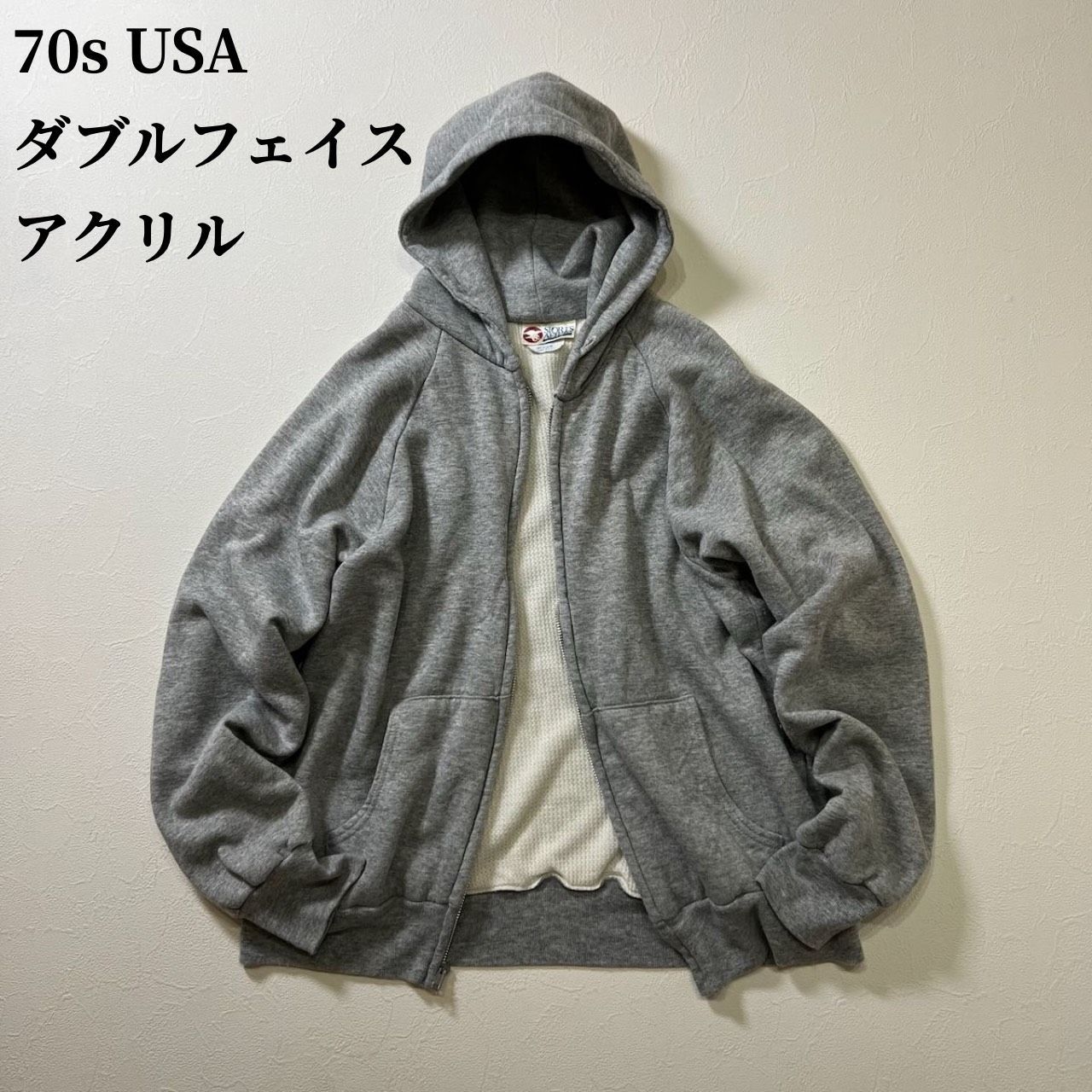 メンズ ビッグサイズ 70s USA製 裏サーマル ダブルフェイス ジップ