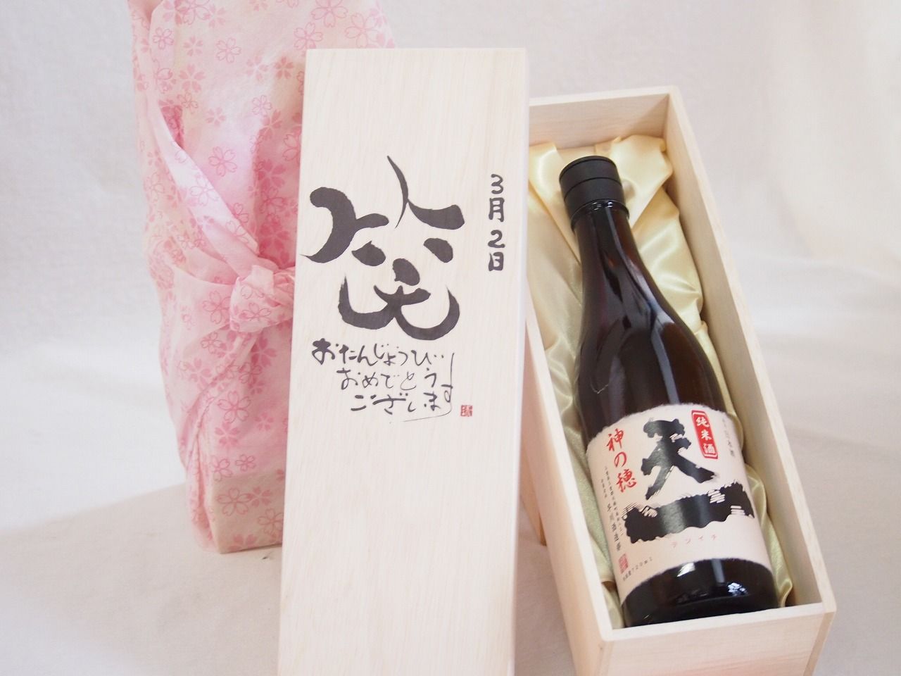 座釈迦 大仏様 プラスチック、合成樹脂製 高さ1m