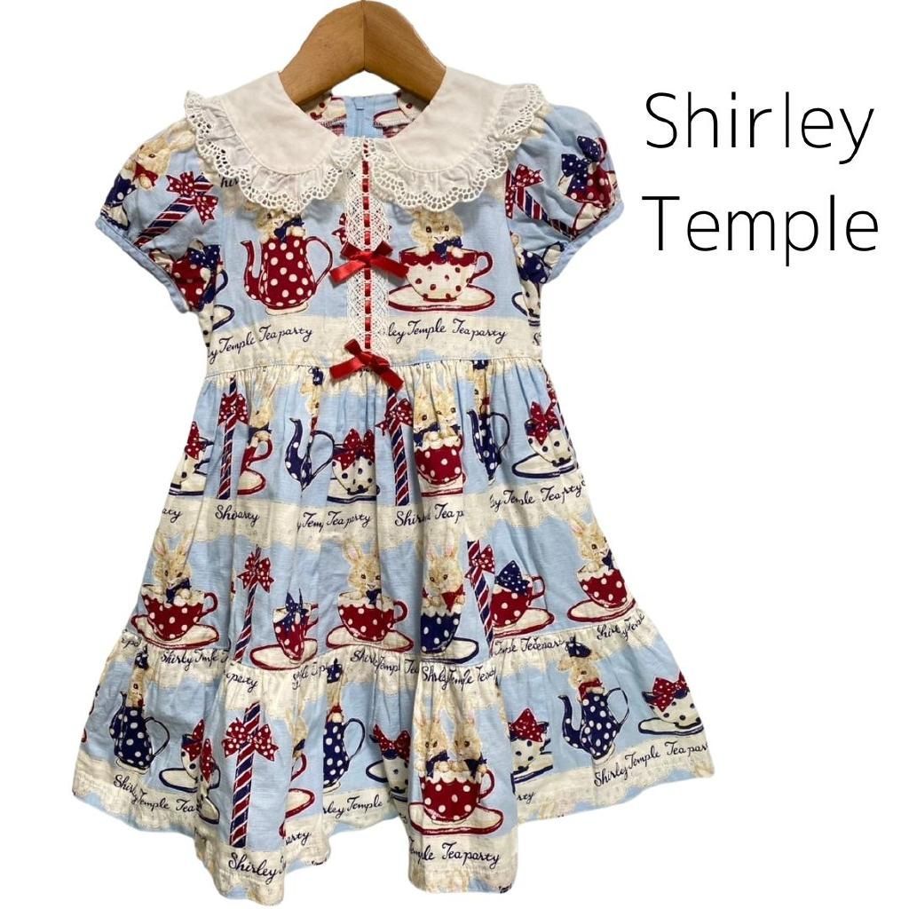 ShirleyTemple ワンピース 110cm ティーカップ 襟付き