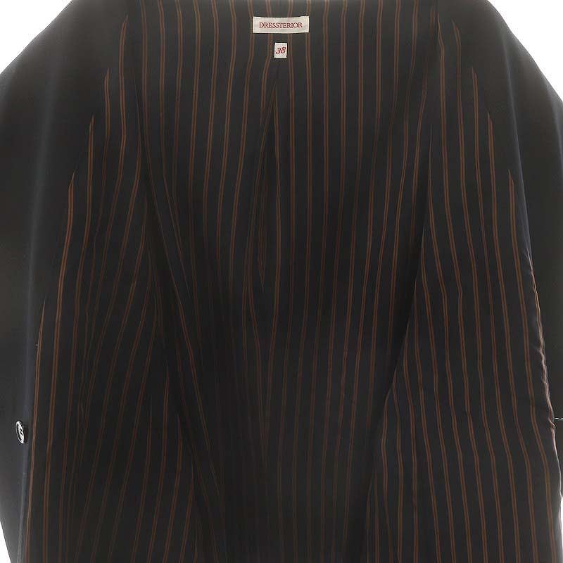 ドレステリア DRESSTERIOR ダブルブレストネイビーブレザー ジャケット