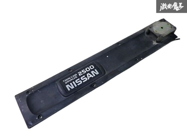 日産 純正 ECR33 R33 スカイライン RB25DET プラグ カバー エンジンカバー ツインカム 24バルブ 13287-75T01 即納