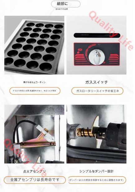1回28|56|84穴 焦げ付き防止