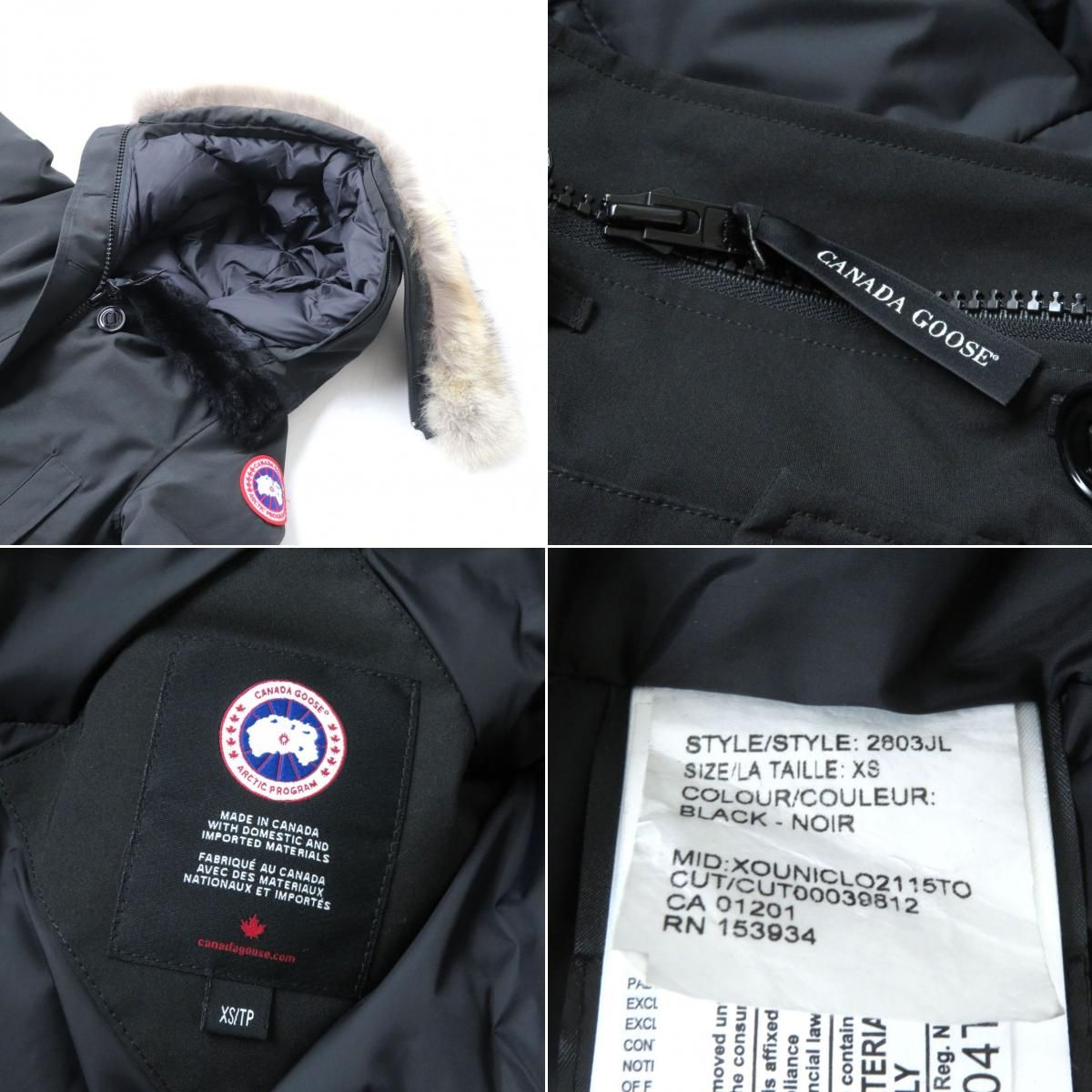 良品☆国内正規品 カナダグース 2603JL BRONTE PARKA ブロンテ