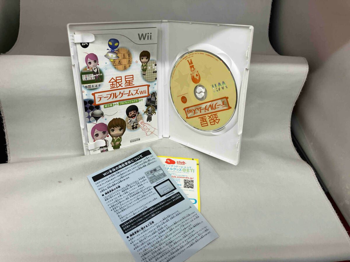 Wii 銀星テｰブルゲｰムズWii - メルカリ