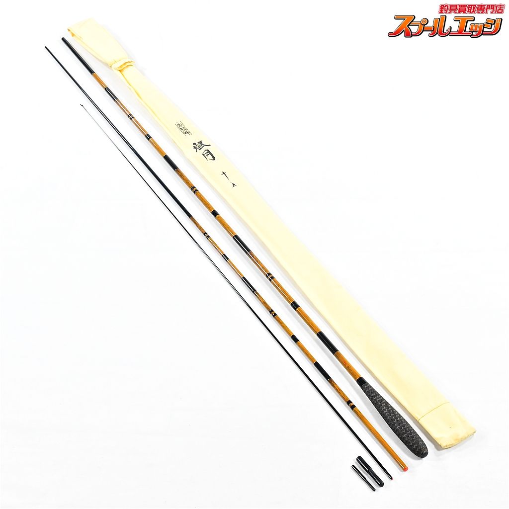 朱紋峰　嵐月10.5尺 朱紋峰 嵐月10.5尺