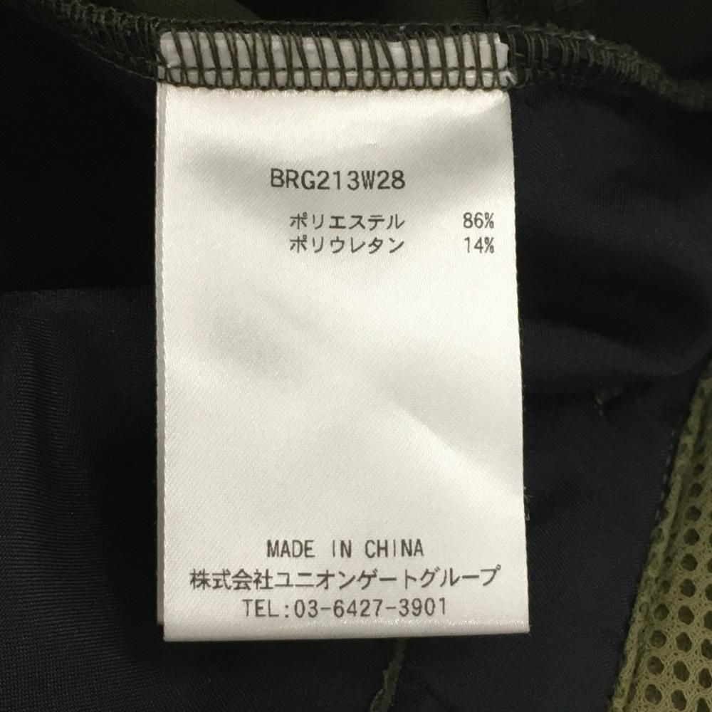 ブリーフィング ジョガーパンツ カーキ 裾立体ロゴ レディース