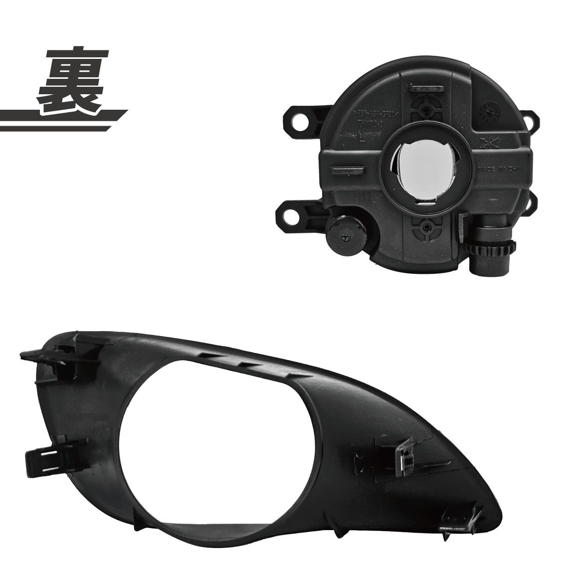 トヨタ ベルタ 90 SCP92 KSP92 NCP96 フロント フォグランプ キット フルセット ブラケット 左右セット 光軸調整付 フォグ ランプ ライト