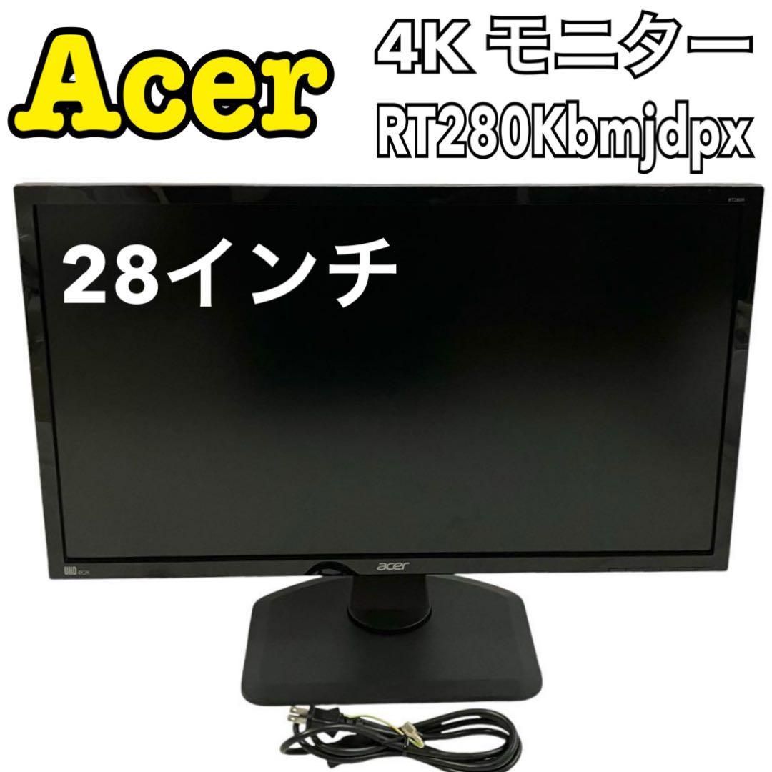 UltraWideFHD 28型TN液晶