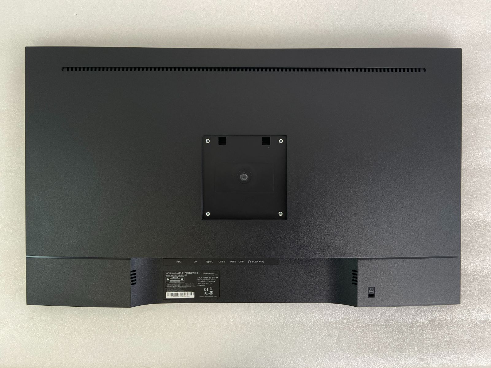 JAPANNEXT 27型 WQHD 75Hz 中古モニター - メルカリ