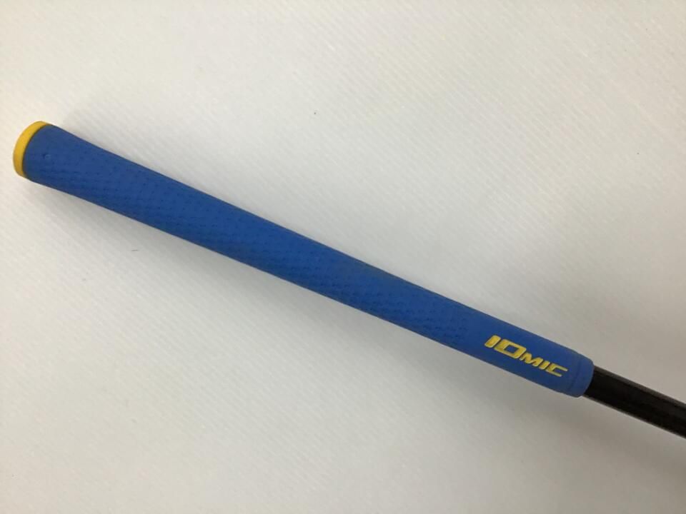 ブリヂストン 最短