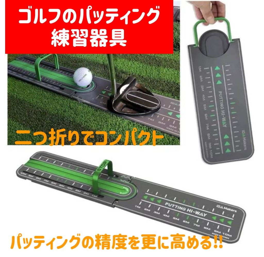 ゴルフネット(36本グリーン)セミオーダーサイズ 5.7m×17.4m国産 自社加工 | ゴルフネット(36本グリーン)セミオーダーサイズ 4.1m×0.1m