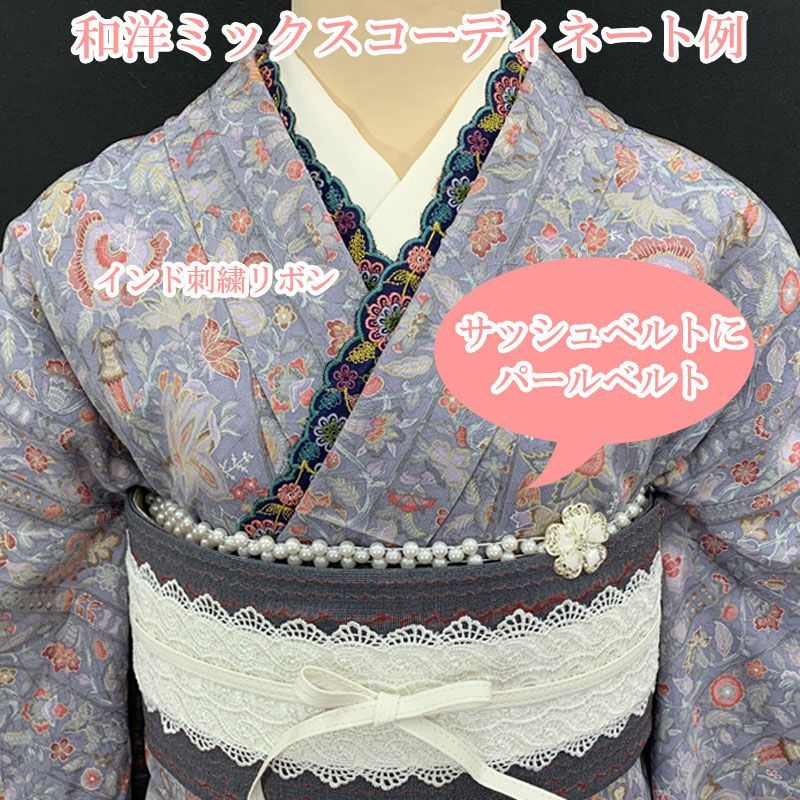 銘仙　アンティーク着物 411aa13◇アンティーク着物 銘仙 ダイヤ柄 花柄 オレンジに赤