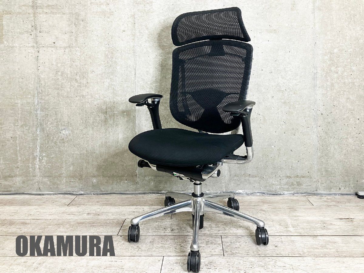 okamura|オカムラ コンテッサ 大型ヘッドレスト付 エルゴノミックチェア ブラック