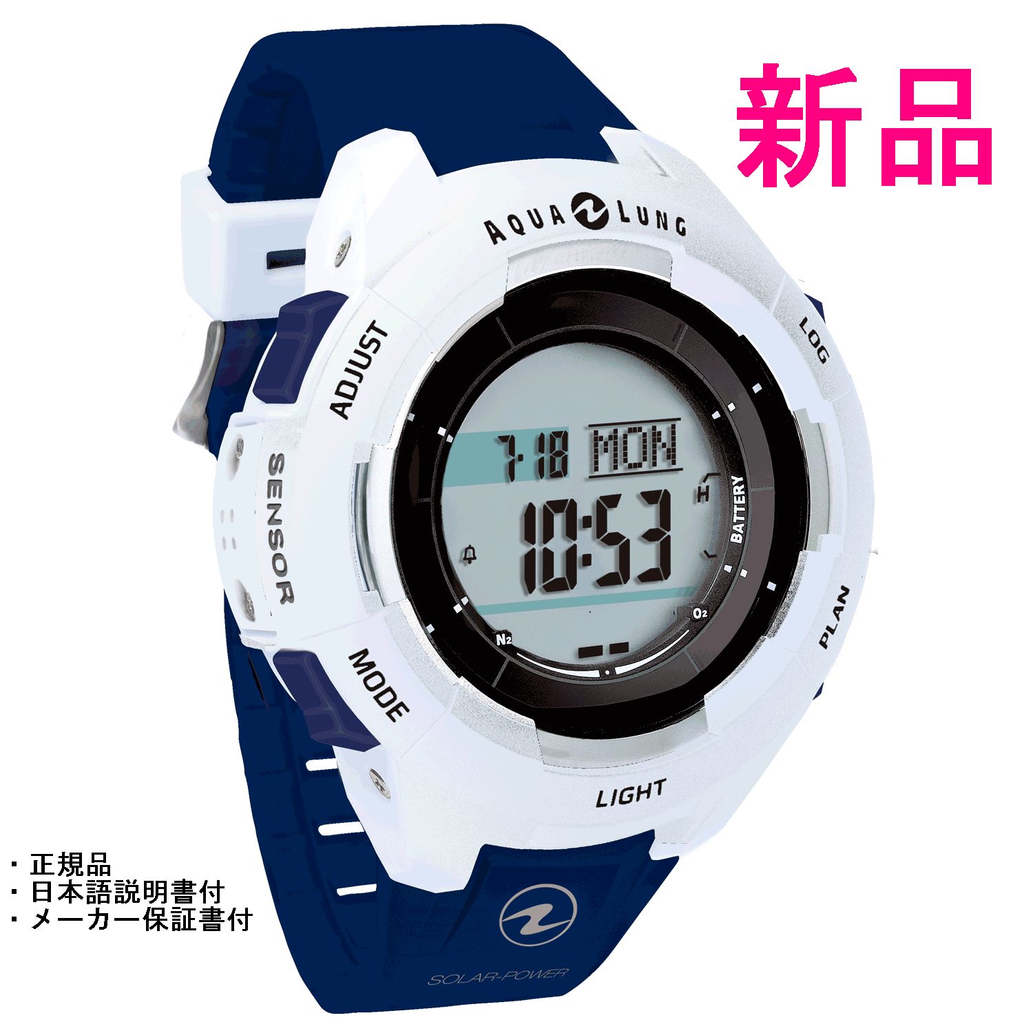 AQUALUNG アクアラング カルムプラス ダイブコンピュータ ホワイト×ネイビー