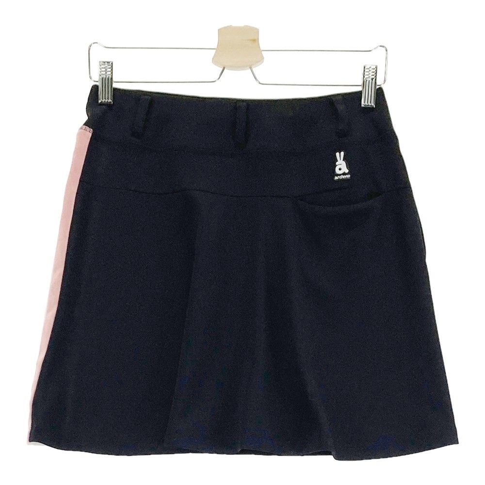 アルチビオ 半袖シャツ スカート セット