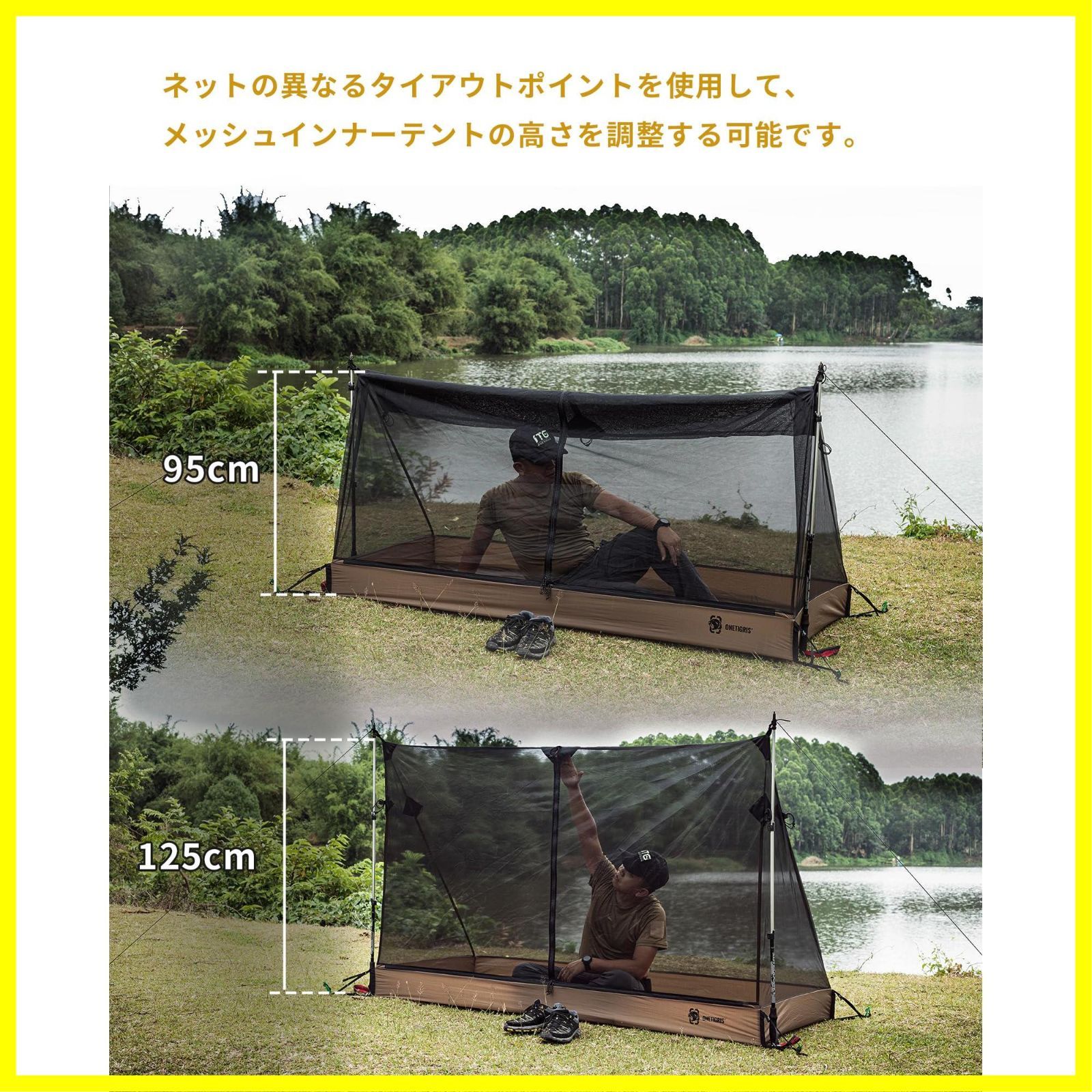 軽量 ポールは別売
